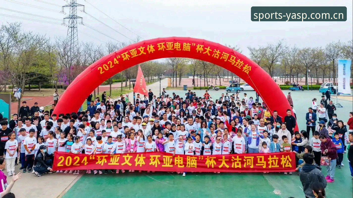 深度揭秘：环亚体育官网下载使用技巧背后的高效玩法