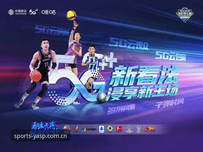 揭秘环亚Z8K2下载：专业竞技平台背后的技术逻辑与用户体验真相